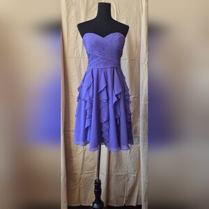 Mori Lee Cocktail Dress